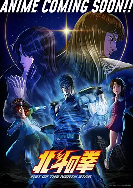暗黑玄幻战斗国漫完整无删减